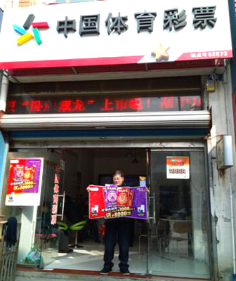 帮助你在下 帮助你在下