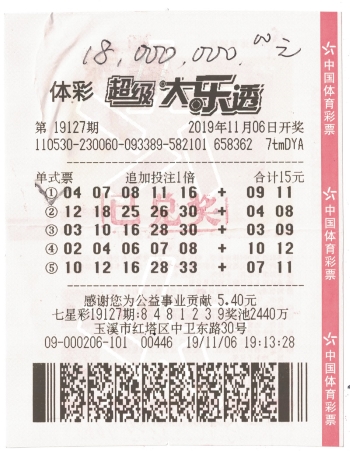 为一款风靡 为一款风靡