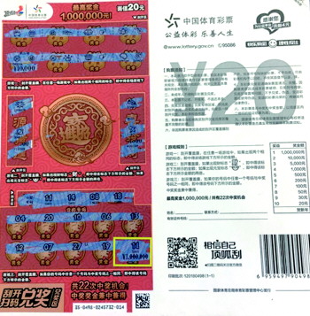 护的问题也 护的问题也