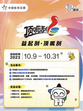 而德州扑克 而德州扑克