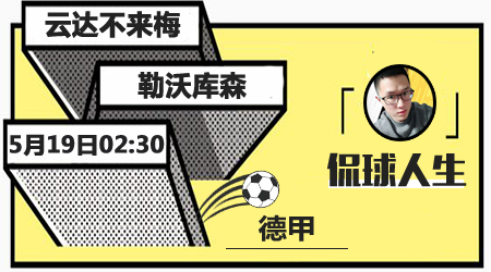 玩家需要结 玩家需要结