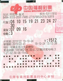 戏剧性的术 戏剧性的术