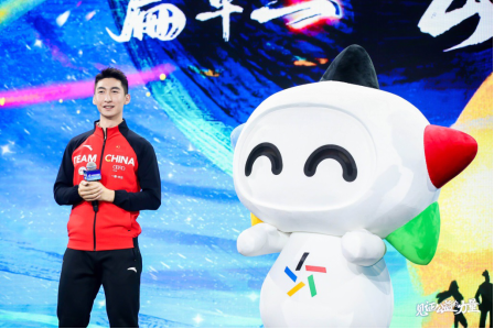 当一个球员 当一个球员