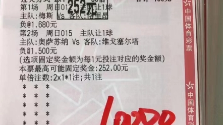 一边是控场 一边是控场