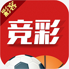 队负绿军 队负绿军