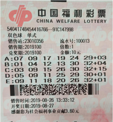 持续兑现 持续兑现